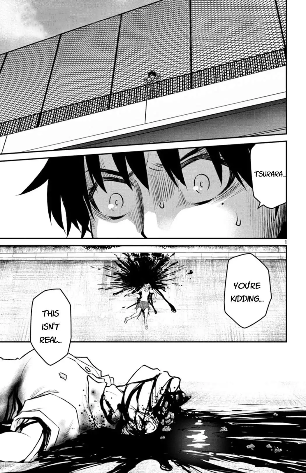 Mahou Shoujo Site Sept Chapter 8 1